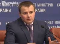 Депутаты обратятся к Порошенко с требованием уволить Демчишина